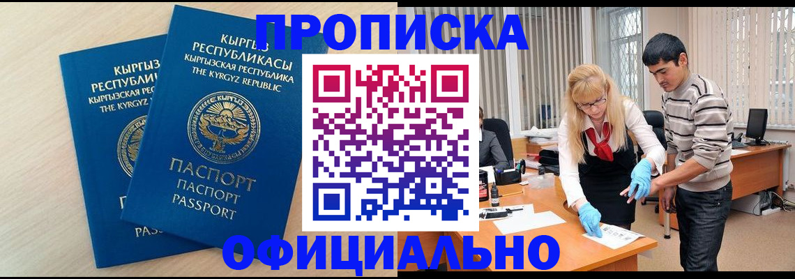 форма 3 в Чистополье